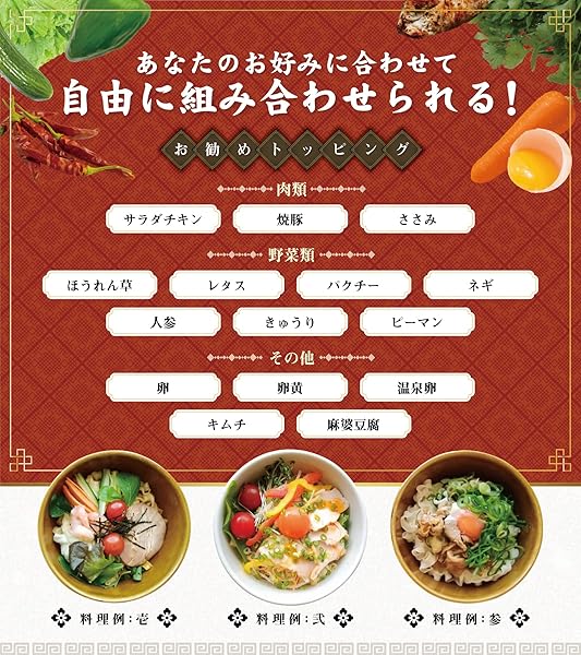 TSENG NOODLES SCALLION WITH SICHUAN PEPPER FLAVOR,, 1.02 POUND (PACK OF 1) (310516301840014374)