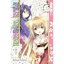 KONOHANA 81G1MuXLLAL._AC_UL210_SR210,