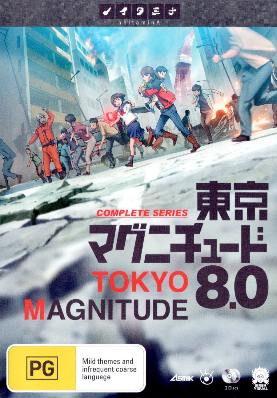Download Amazon Com Tokyo Magnitude 8 0 Anime Manga Non Usa Format For iPhone Wallpaper Amazon Com Tokyo Magnitude 8 0 Anime Manga Non Usa Format Desktop Wallpaper