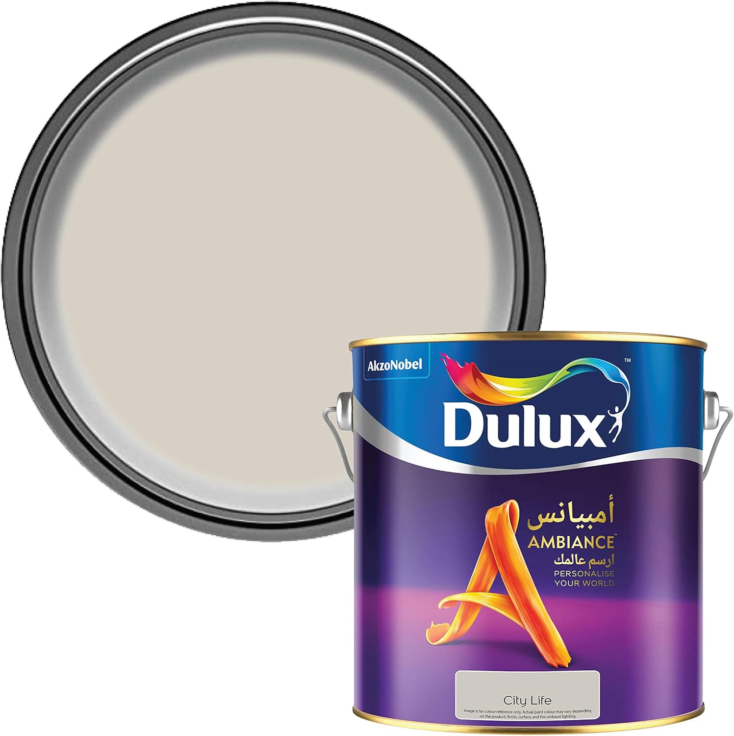 Dulux Ambiance Matt Antibacterial, Antifungal & Stain Resistant Paint for Walls City Life 1