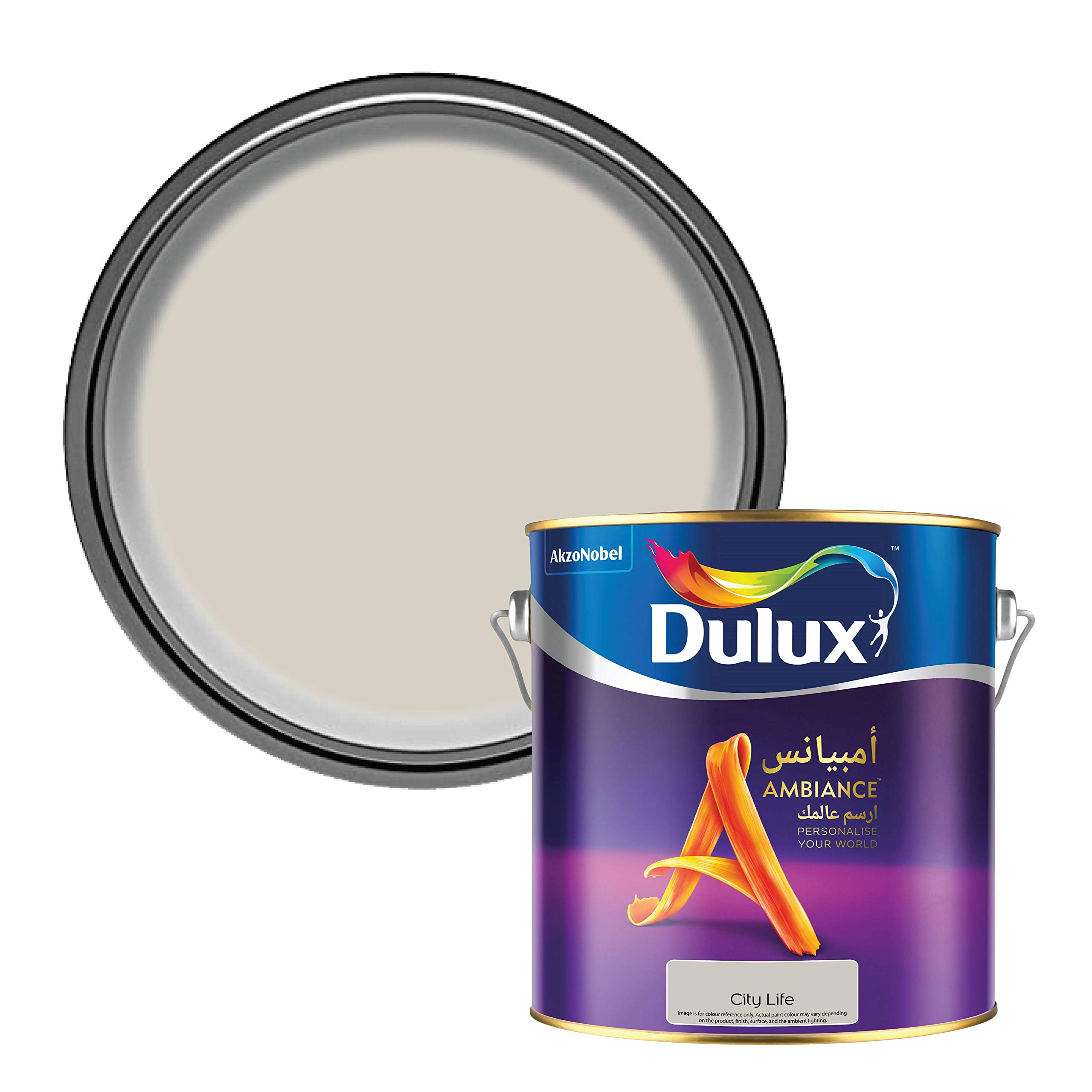 Dulux Ambiance Matt Antibacterial, Antifungal & Stain Resistant Paint