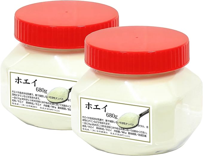 Amazon 自然健康社 国産ホエイ 680g 2個 広口容器入り 自然健康社 アシドフィルス