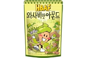 [Official Gilim HBAF] Korean Seasoned Wasabi Almonds Nut Protein Snack | Nutritious & Gluten Free | School, Work, Trip snack | Pre-workout Snack (Wasabi, 1x120gram pack)