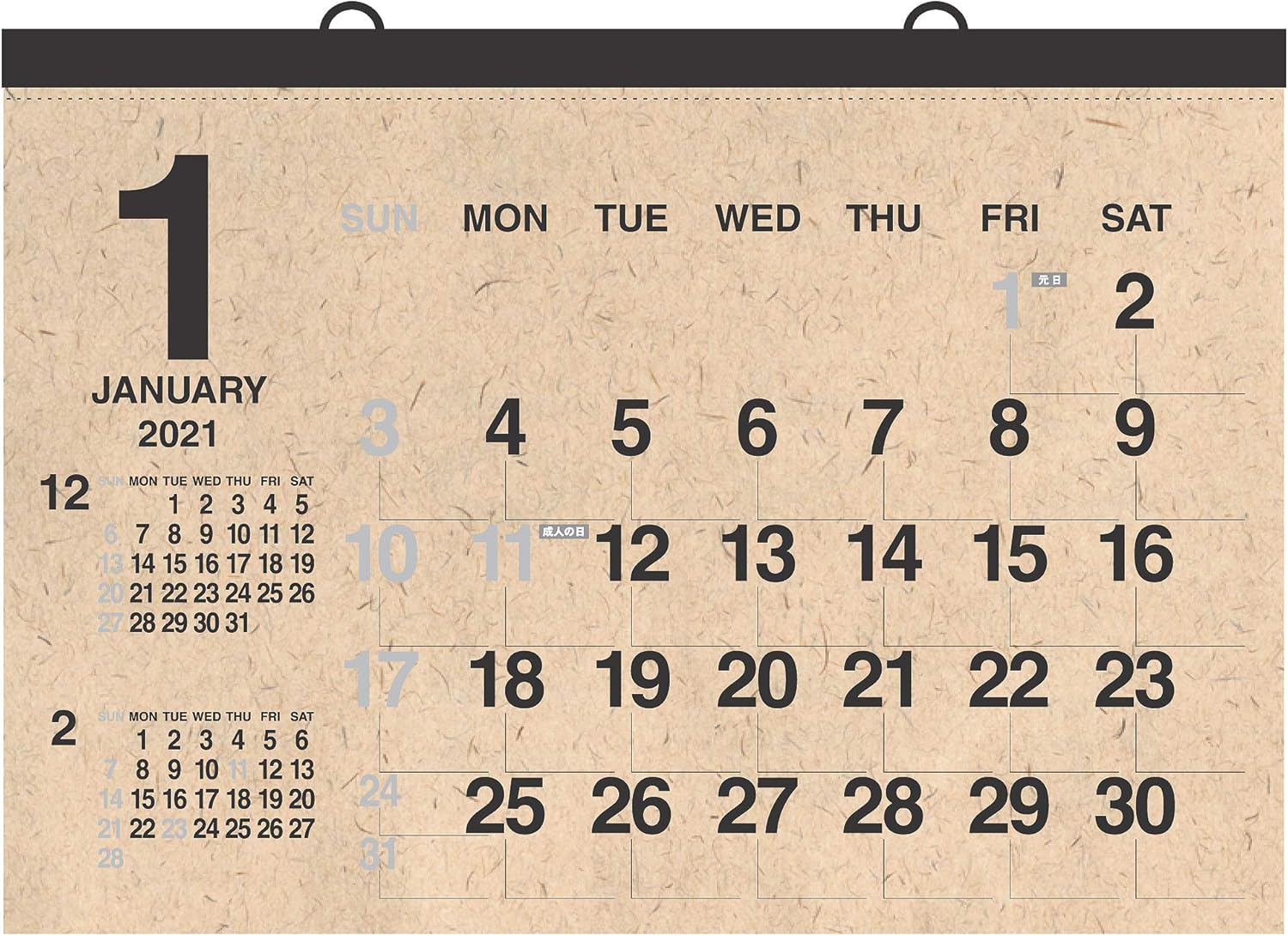 Amazon 壁掛カレンダー 21年 1月始まり A全 ワイド Ck 06 カレンダー 文房具 オフィス用品
