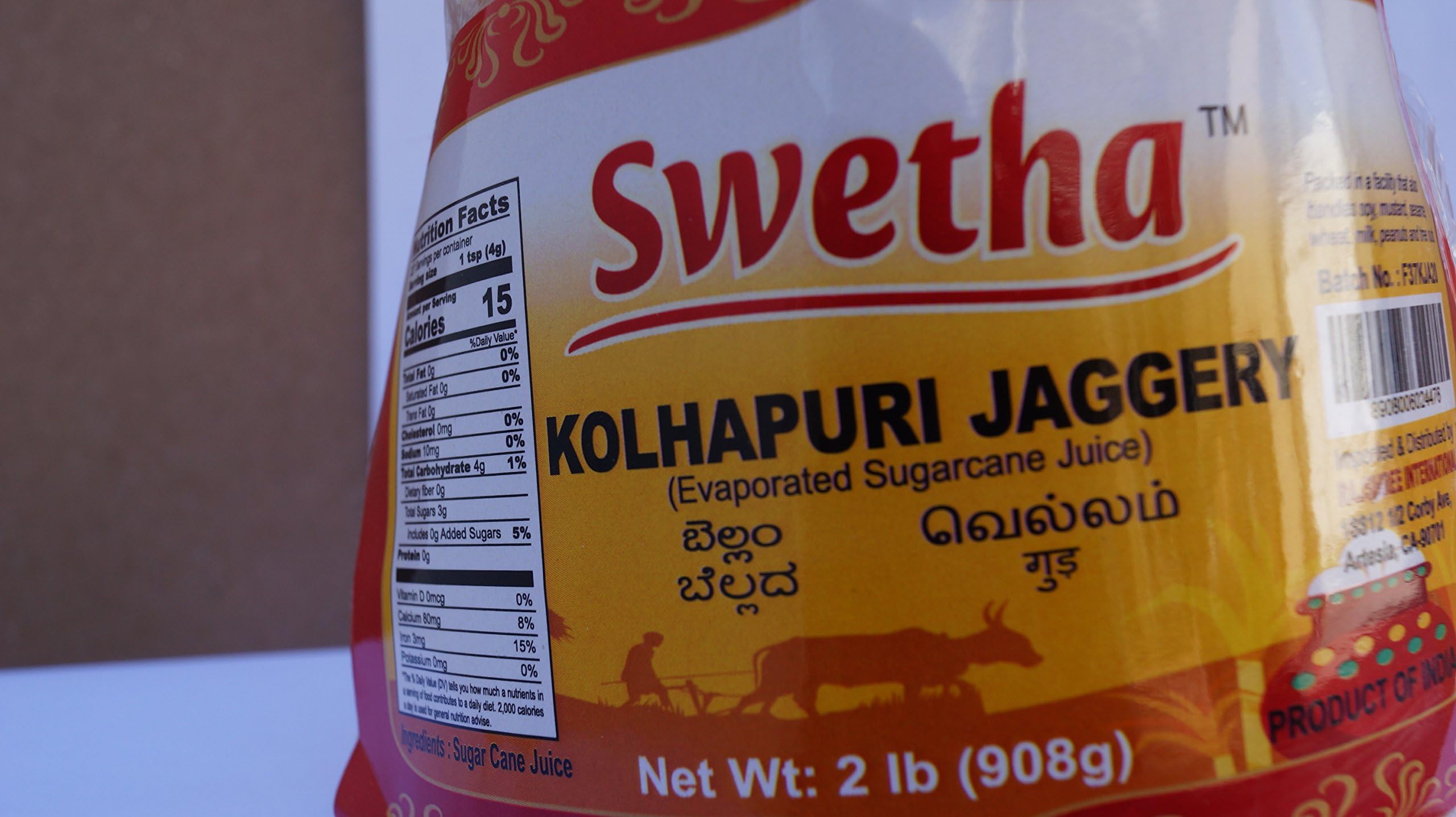 Swetha Kohlapuri Jaggery 2 Pounds