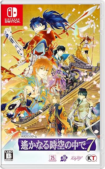 Harukanaru Toki No Naka De 7 Switch Japanese Version Region Free Amazon Fr Jeux Video