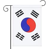 No Logo Garden Flag Korea Korean Garden Flag,Garden Decoration Flag,Indoor and Outdoor Flags,Celebration Parade Flags,Anniversary Celebration, National Day,Double-Sided.