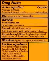 Arm & Hammer Ultramax Active Sport Antiperspirant Deodorant 2.60 oz 6 Pack view 7