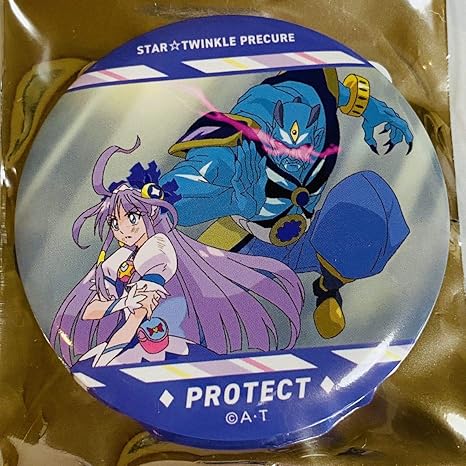 Amazon プリティストア プリキュアメモリーズ 缶バッジ キュアセレーネ 香久矢まどか ガルオウガ スタートゥインクルプリキュア アニメ 萌えグッズ 通販