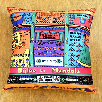 quirky pillow covers