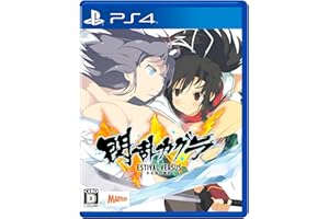 MARVELOUS ENTERTAINMENT Senran Kagura ESTIVAL VERSUS - girls of choice -