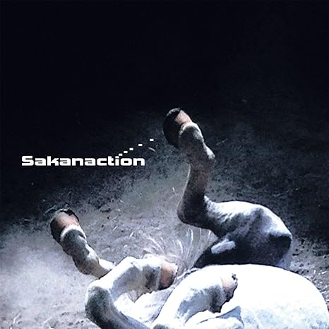 Sakanaction Tabun Kaze Amazon Com Music