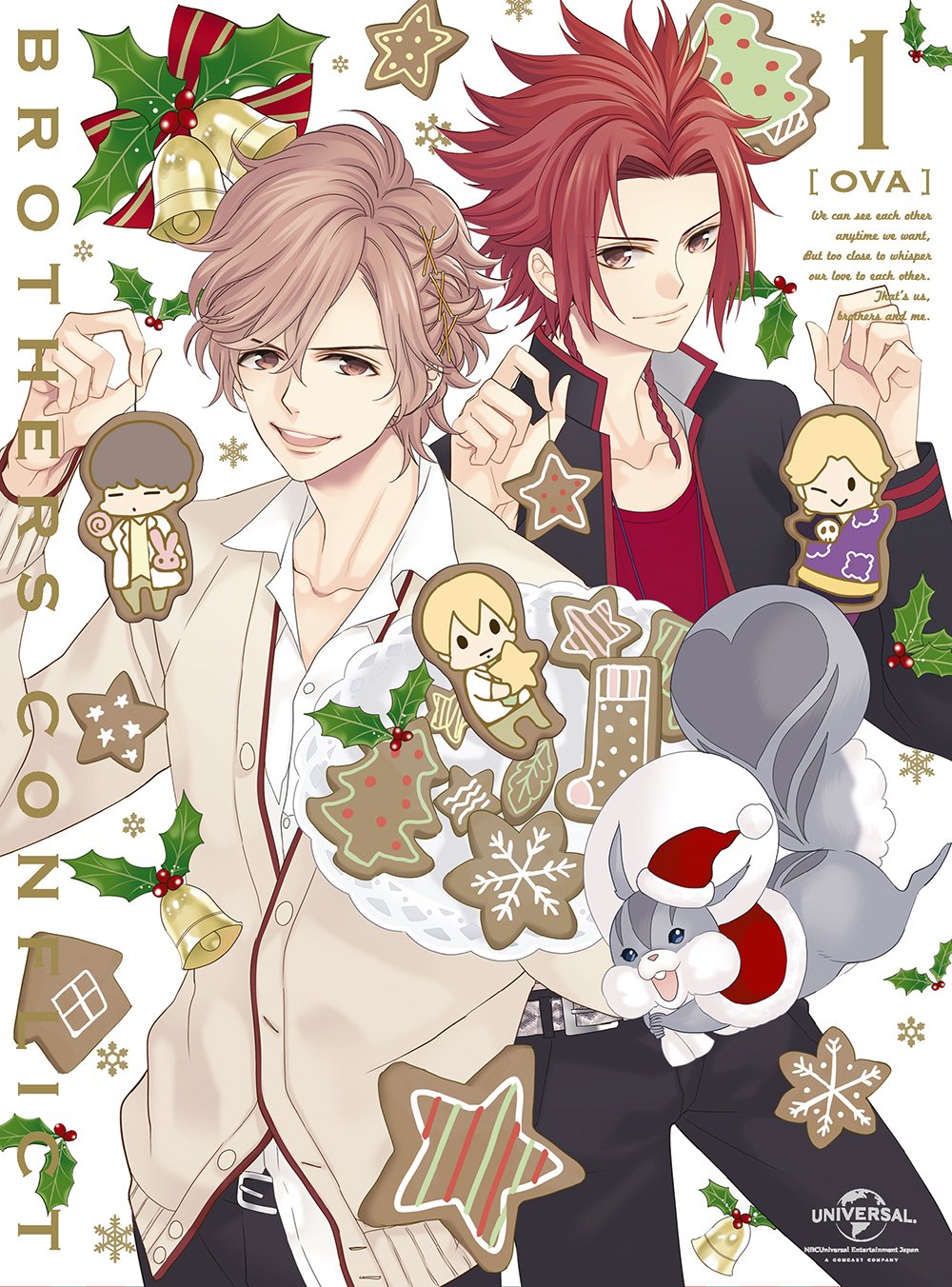 Download Amazon Com Animation Ova Brothers Conflict First Volume Seiya For iPhone Get Wallpaper Amazon Com Animation Ova Brothers Conflict First Volume Seiya For Free