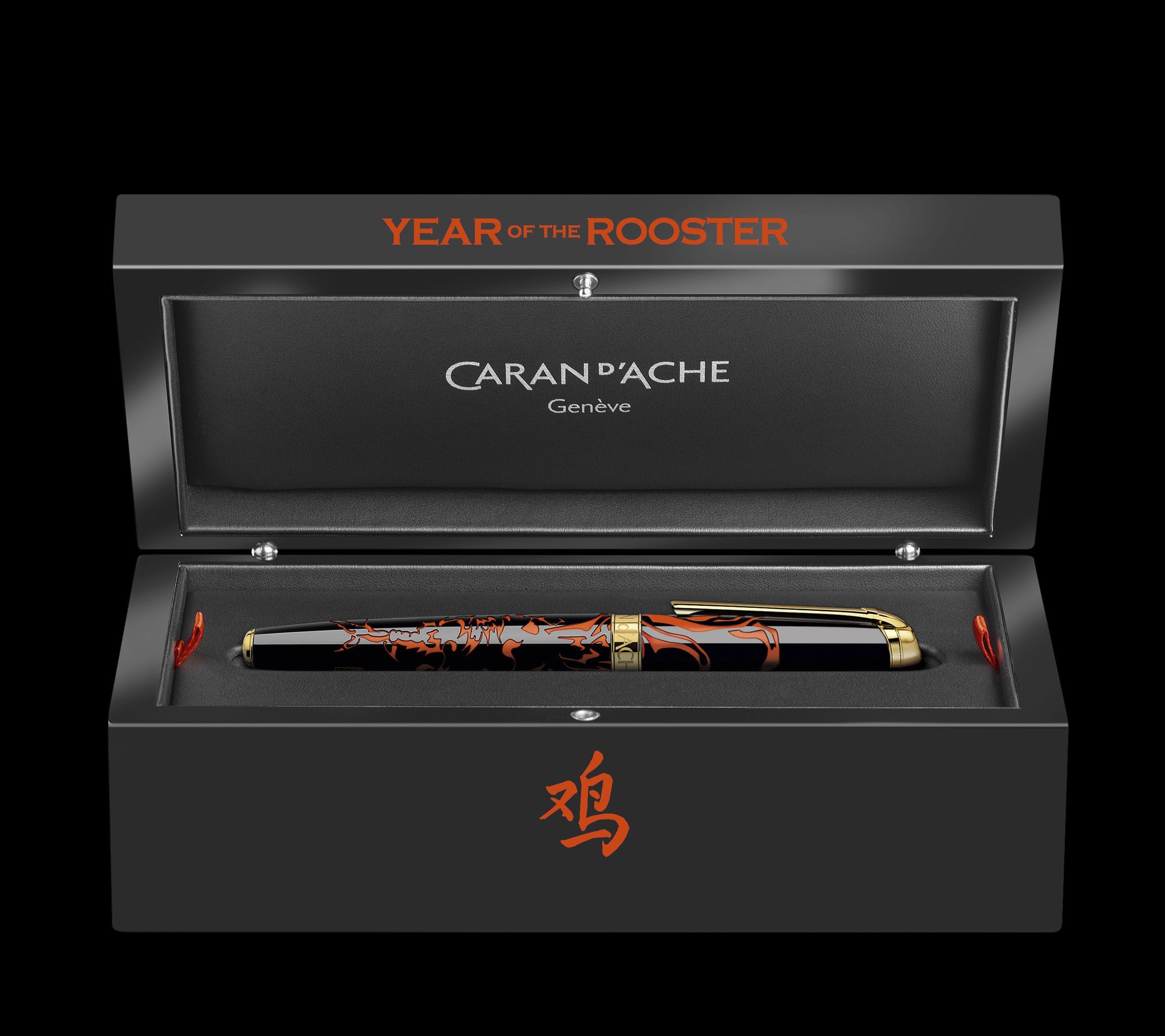 Fountain Pen Limited Edition " Year of the Rooster 2017 "