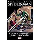 Amazing Spider-Man Masterworks Vol. 2 (Marvel Masterworks)
