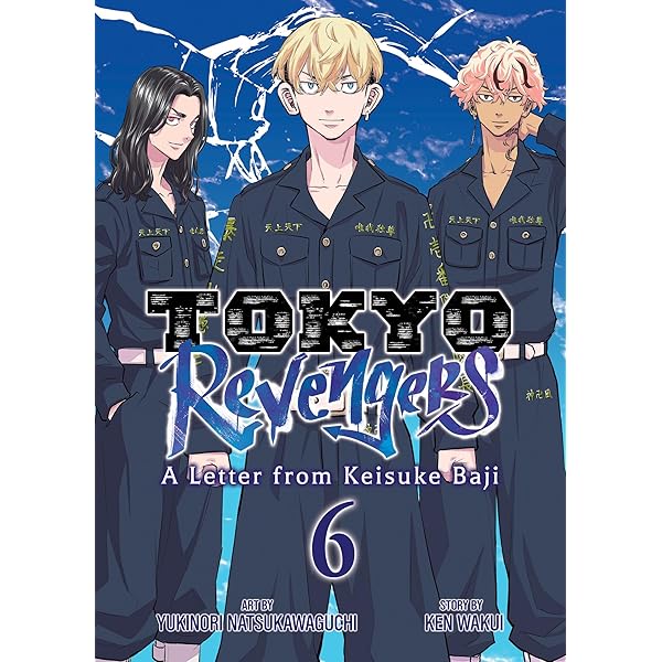 The Wallflower 11: Yamatonadeshiko Shichihenge: Hayakawa, Tomoko