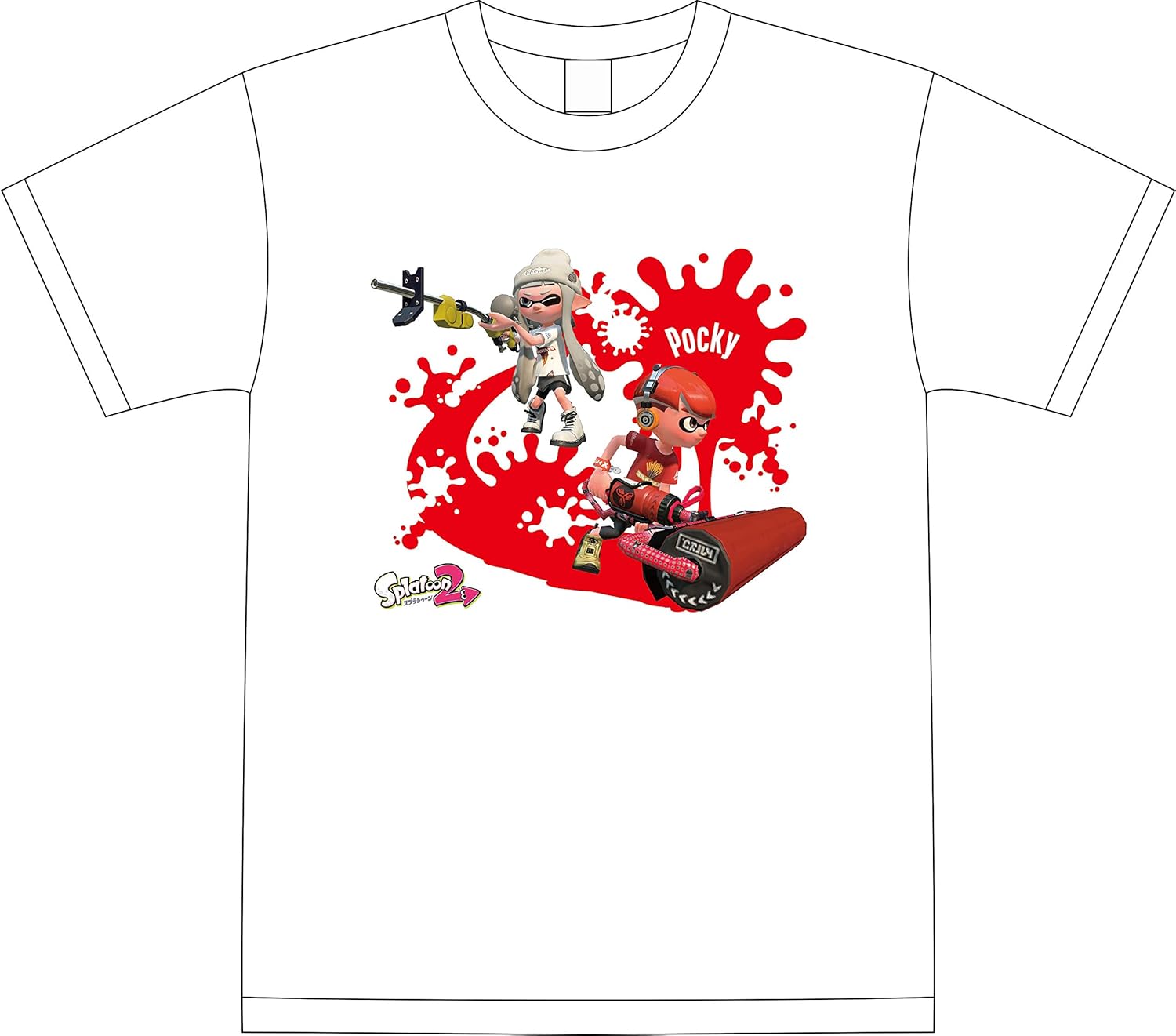 Amazon Amazon Co Jp 限定 江崎グリコ ポッキーアソート スプラトゥーンコラボ企画 ポッキー極細応援セット オリジナルtシャツ スリーブ付 白バージョン ポッキー チョコレートトリュフ 通販