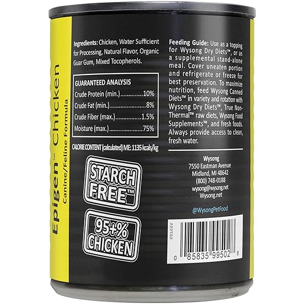 WYSONG EPIGEN™ CHICKEN CANNED DOG & CAT FOOD
