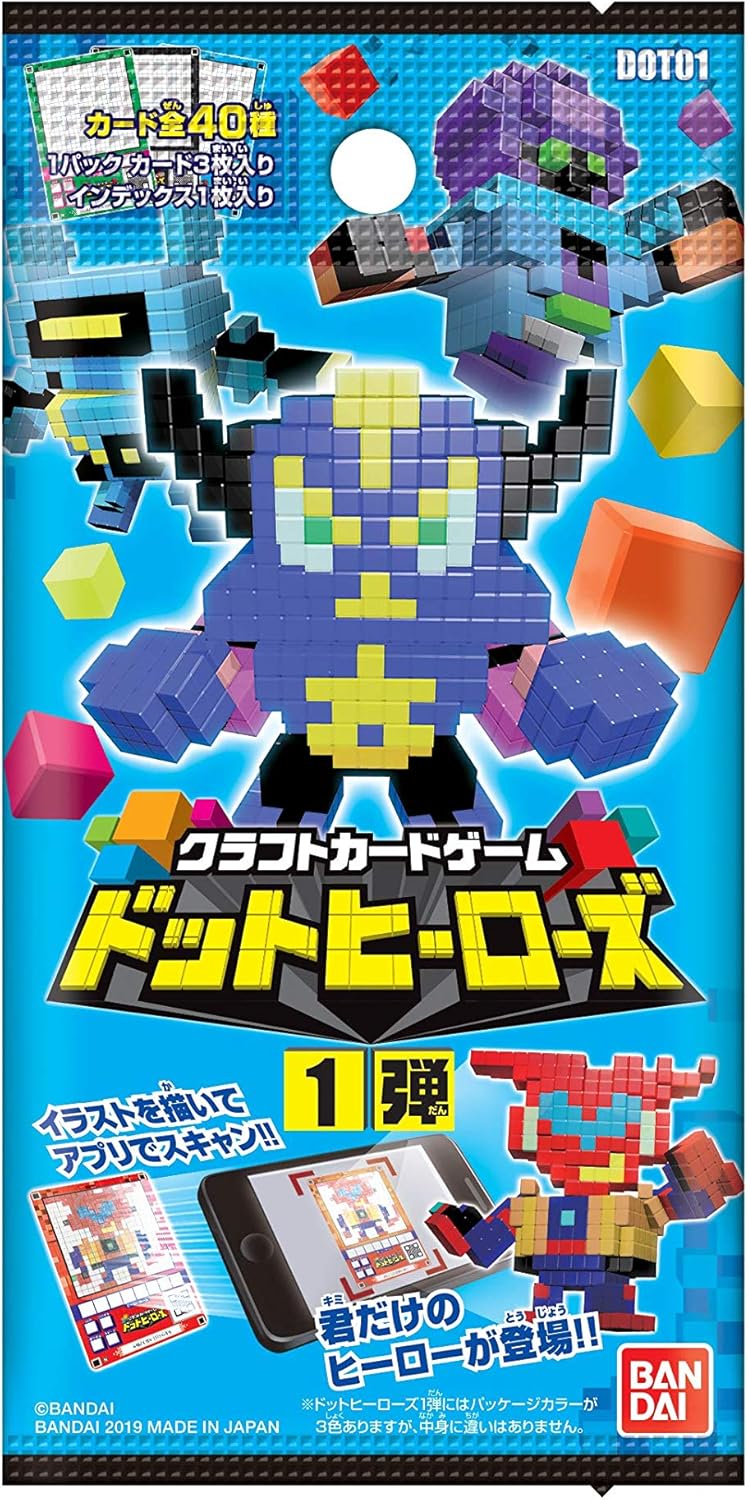 ドット ゲーム アプリ イメージポケモンコレクション ドット ゲーム アプリ イメージポケモンコレクション