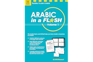 Arabic in a Flash Kit Volume 1: A Set of 448 Flash Cards with 32-page Instruction Booklet