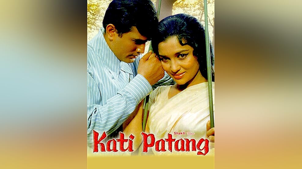 Watch Amar Prem Prime Video Pushpa is seperated from her husband and is brought to calcutta to work as a nautch girl. watch amar prem prime video