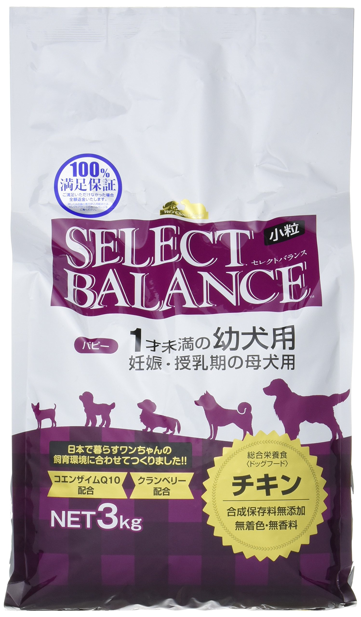 セレクトバランス パピー チキン小粒 3kg商品画像