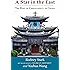 A Star in the East: The Rise of Christianity in China