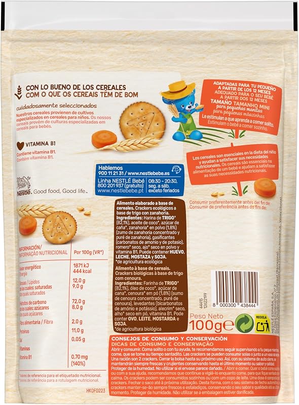 PequeCrackers Cenoura +12 meses 6x100g