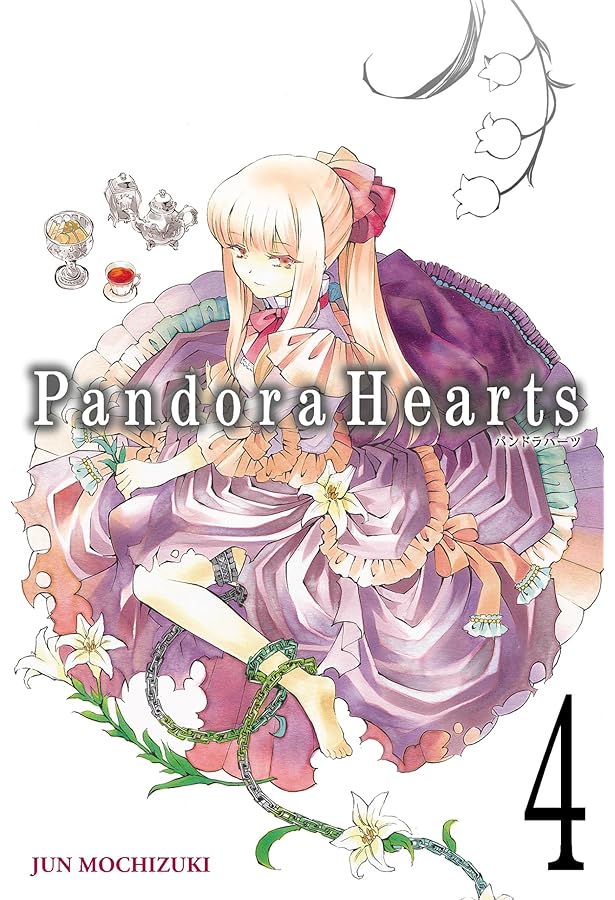 【未開封あり】PandoraHearts 初回生産限定版 DVD BOX Pandora Hearts Complete Series Box Set (PandoraHearts Limited