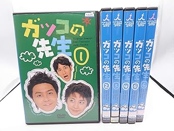 Amazon Co Jp ガッコの先生 レンタル落ち 全6巻セット マーケットプレイスdvdセット商品 Dvd ブルーレイ