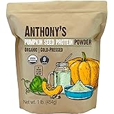 Anthony's Organic Pumpkin Seed Protein Powder, 1lb, Gluten Free, Non GMO, Unflavored, Plant-Based Protein