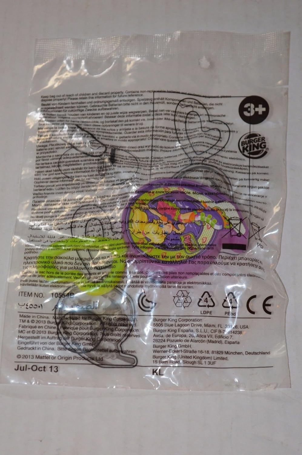 polly pocket burger king 2019