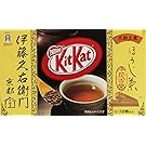 Ito Kyuemon Nestl? collaboration Uji Hojicha Kit Kat chocolate Kyoto Limited Edition input 12 sheets