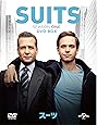 SUITS/スーツ DVD-BOX