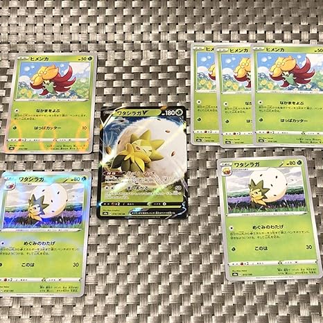Amazon ポケモンカード ポケカ ハイクラスパック シャイニースターv ワタシラガv ワタシラガ ヒメンカ ミラー 303 おもちゃ ホビー