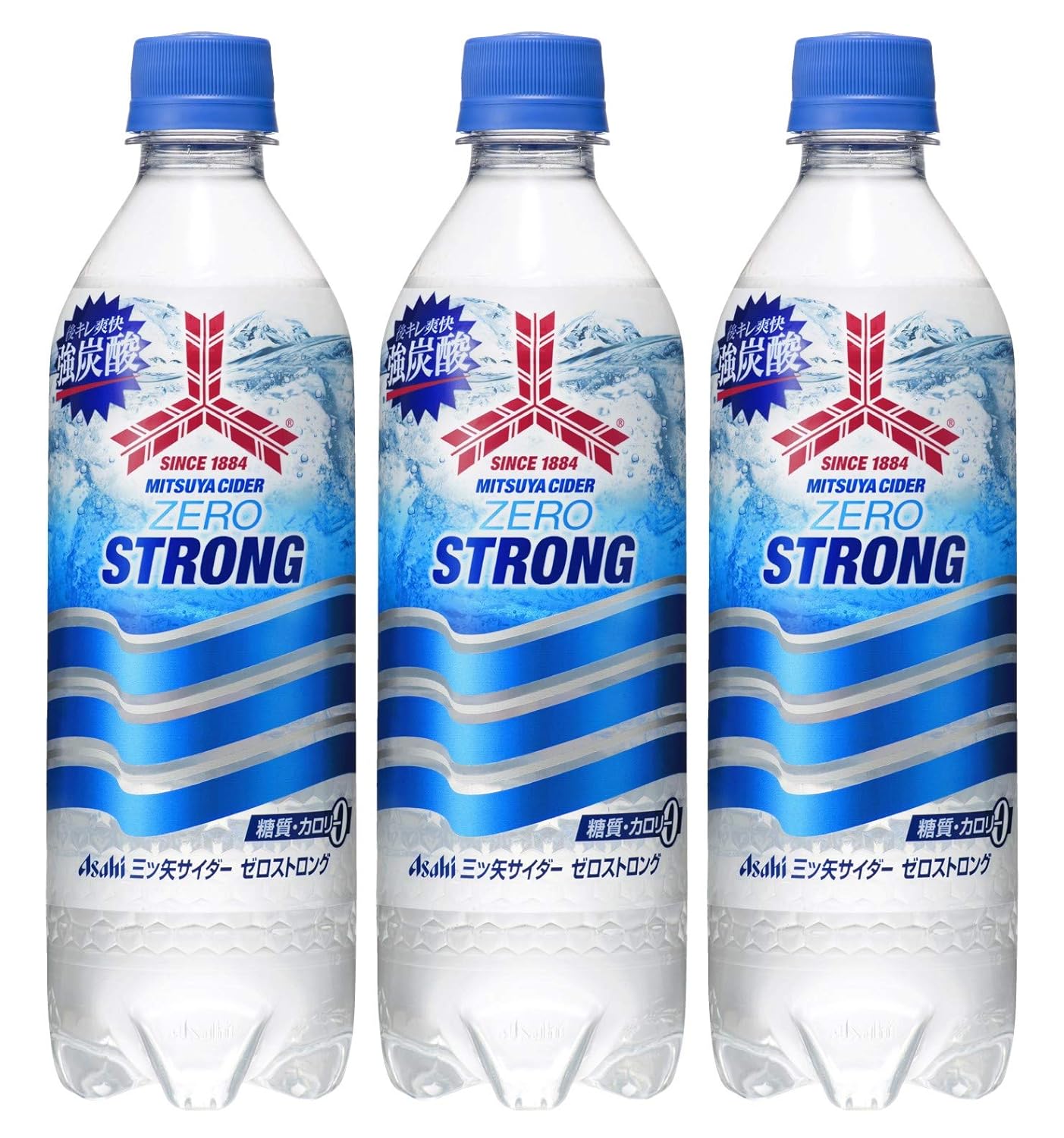 Amazon 三ツ矢サイダー ゼロストロング 500ml 3本 炭酸飲料 通販