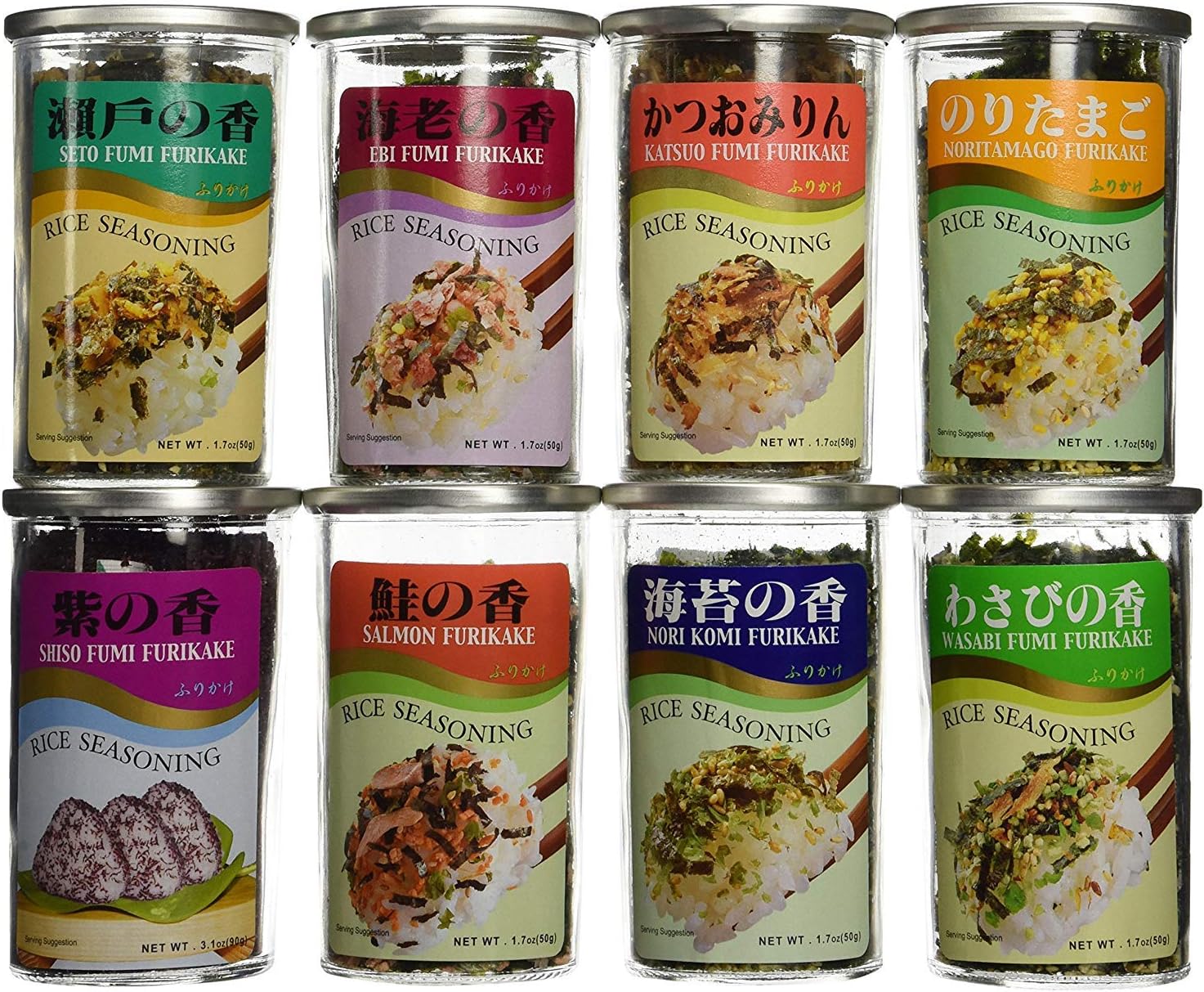 Rice Seasoning Furikake 8 Variety Furikake Set (Pack of 4)