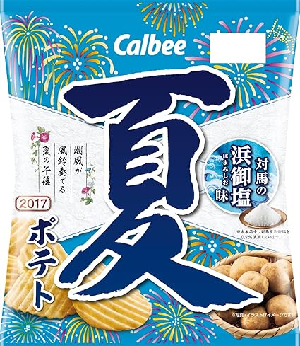 Amazon カルビー 夏ポテト 対馬の浜御塩味 65g スナック菓子 通販