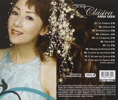 SAEKI ANNA - SAEKI ANNA CONCIERTO DE ANNA - CLASICA - Amazon ...