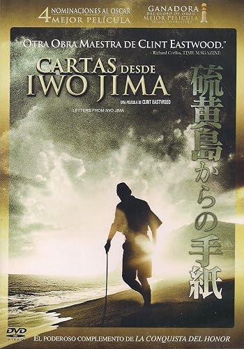 Cartas Desde Iwo Jima Amazon Prime