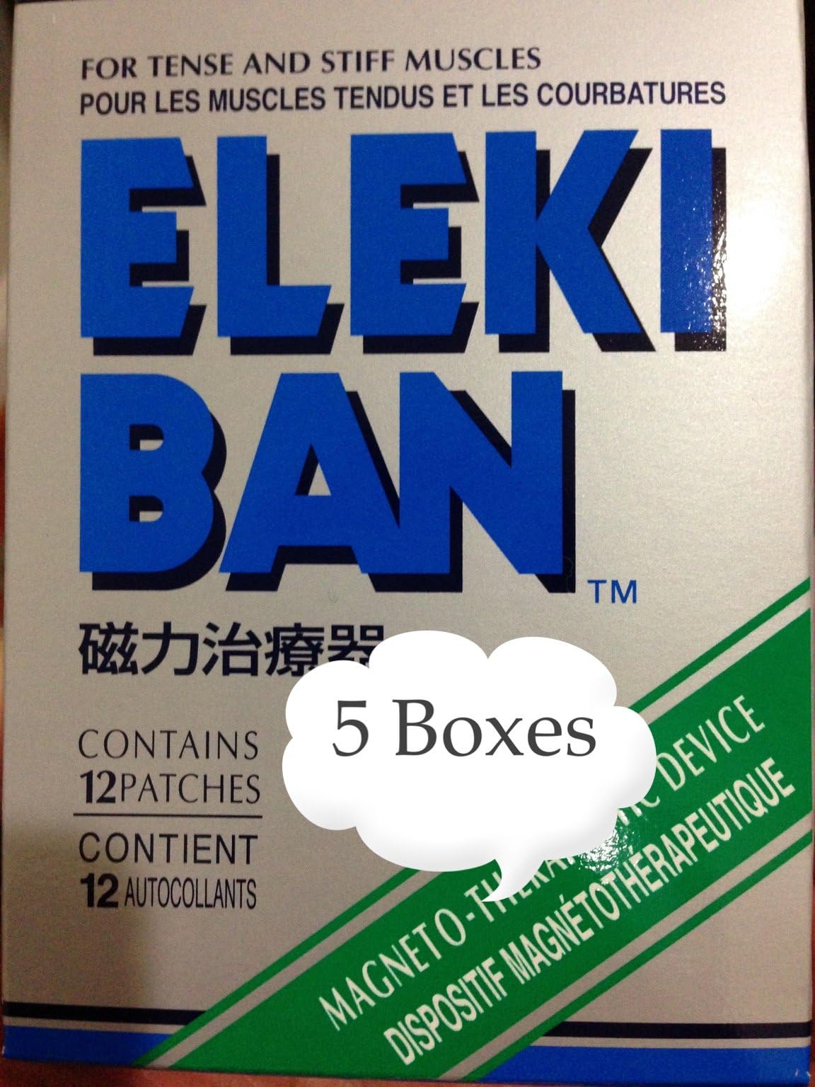 Elekiban for Tense and Stiff Muscles (5 Packs)