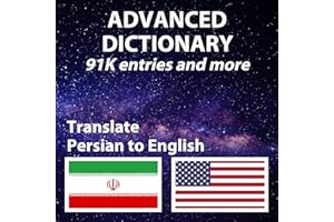 Advanced Persian English Dictionary, more than 91429 entries