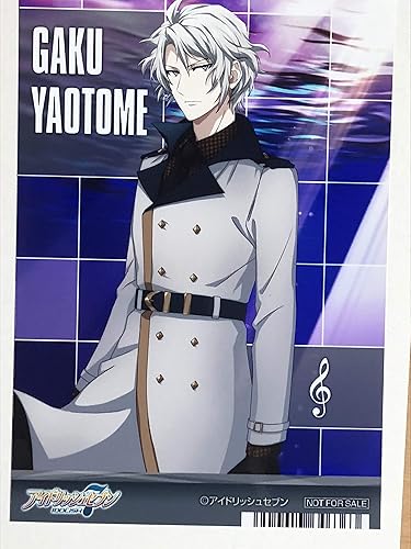 Amazon アイドリッシュセブン 八乙女楽 ブロマイド アイナナ I7 0212 トレカ 通販