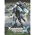 Xenoblade Chronicles X Collector's Edition Guide