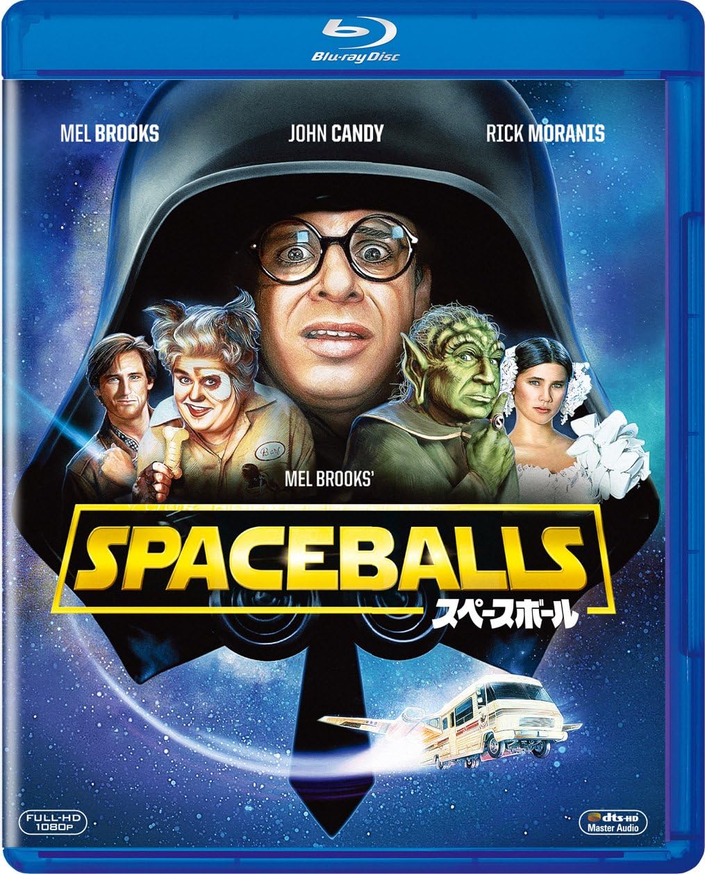 スペースボール Blu Ray 映画 Amazon