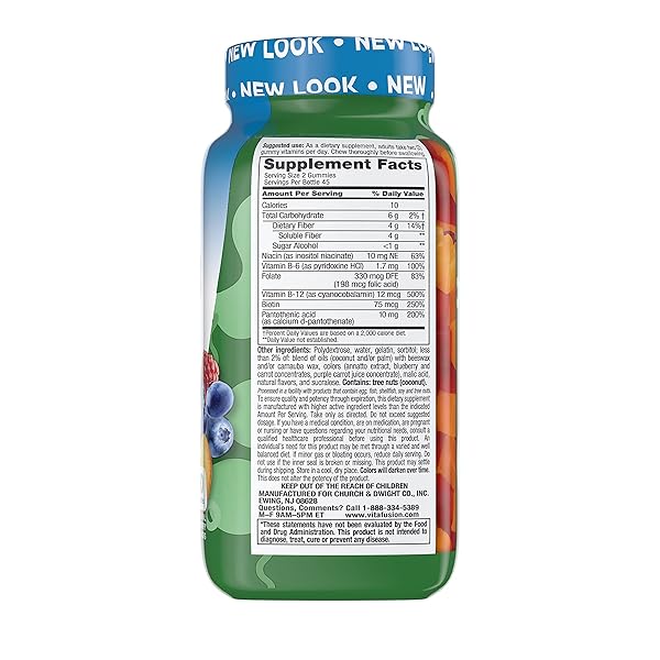 FIBER WELL FIT GUMMIES, 3 PACK (90 COUNT)