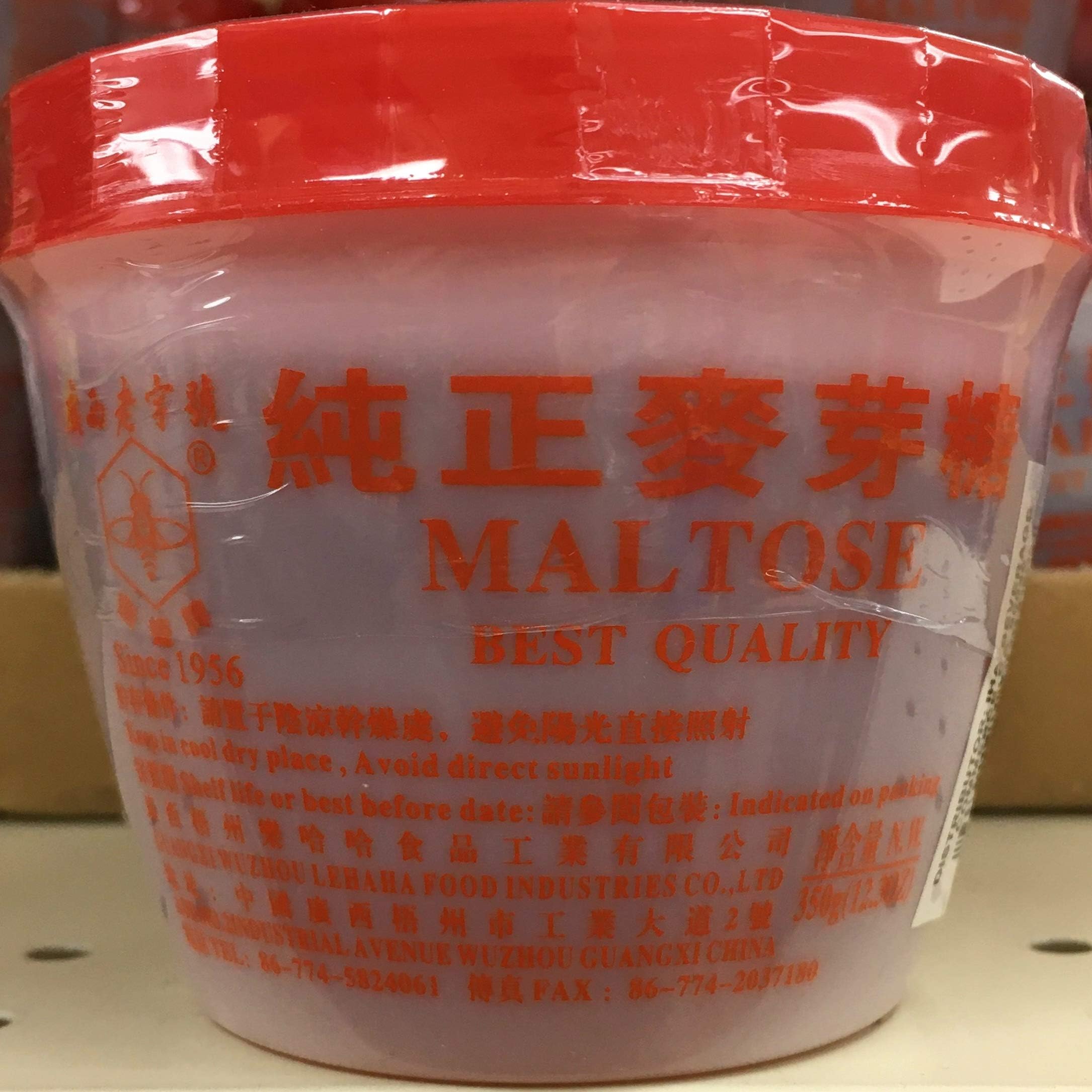 MALTOSE BEST QUALITY 12.3oz (350g) JAR - BEE BRAND 2-PACK