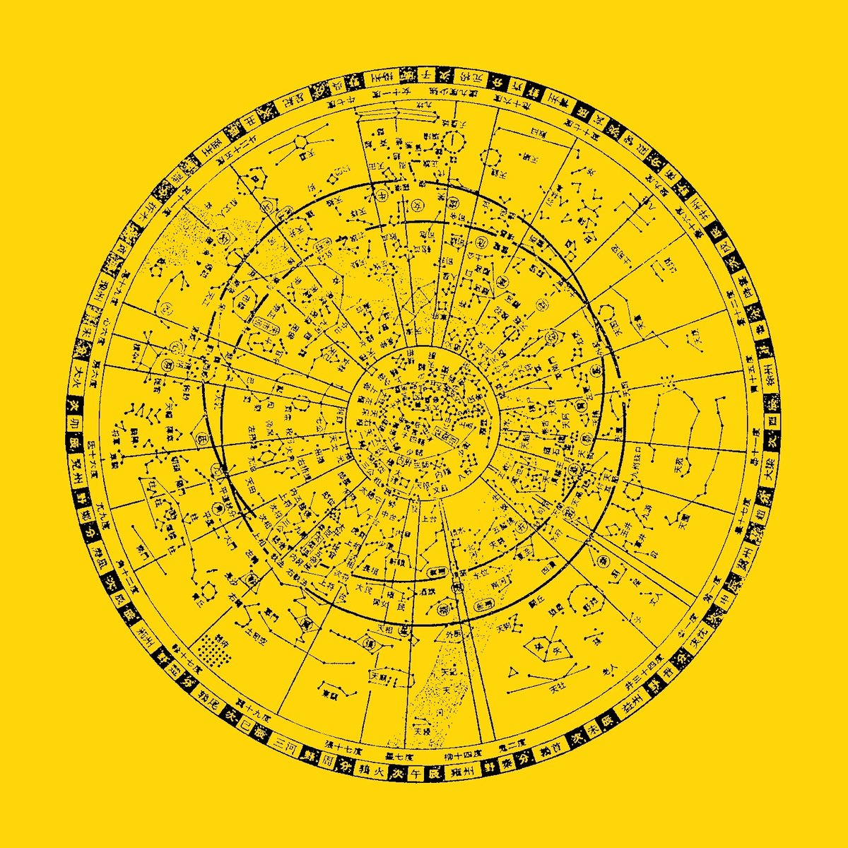 アヴァランチャー Avalancher 直輸入盤帯ライナー付国内仕様 Amazon Com Music