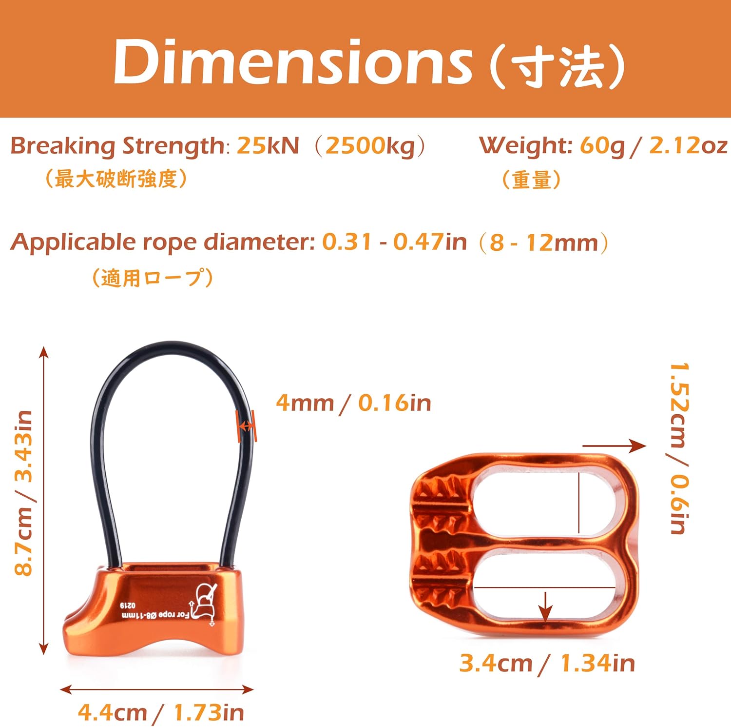 Azarxis Professional Rappel Gear Downhill Equipment, ATC Guide Belay Device Rock Climbing Descender for Outdoor Recreation, Strong Safe Durable (Orange) : Sports & Outdoors