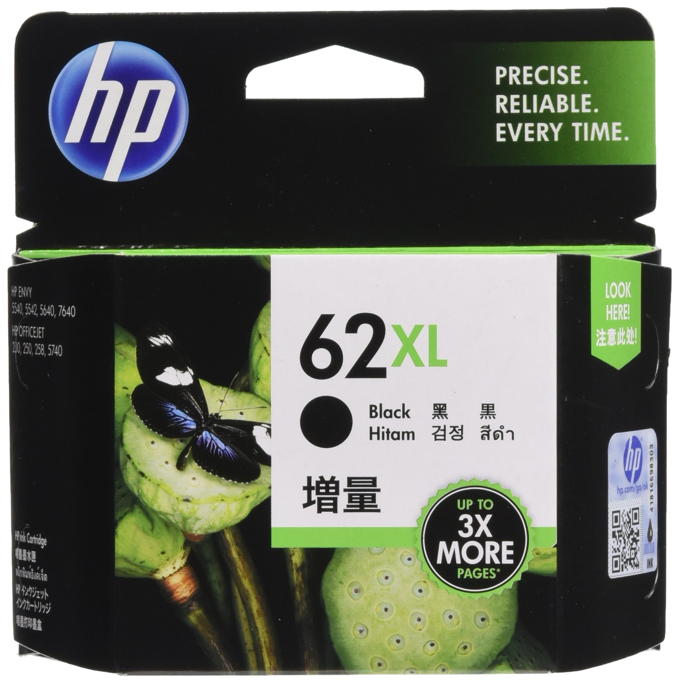 ヒューレット・パッカード(HP) HP 62XL 純正 インクカートリッジ 黒 ブラック 増量 C2P05AA 【国内正規品】商品画像